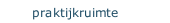 praktijkruimte