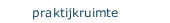 praktijkruimte